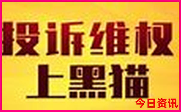 西安自驾东北旅游攻略