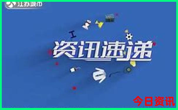 彩票中奖号码预测方法