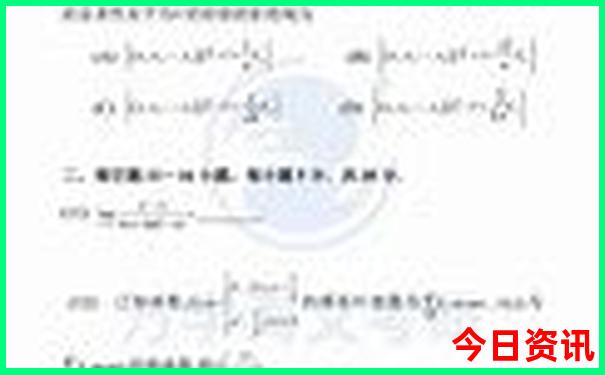 哪些地方不热适合旅游