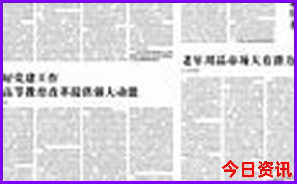 江西十大暑假旅游景点